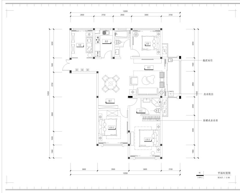 设享空间 (19).jpg